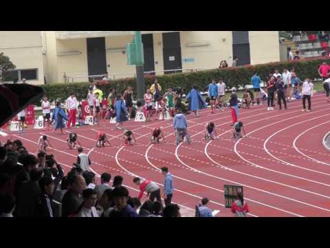 2017-2-22 Inter-School Athletics Competition 2016-2017 Divison 1 - 100m Boys C Grade Heat 2