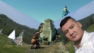 Тэнгэрийн хүү киноны дуу "Хаан зайран"