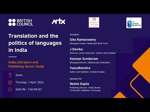 Translation and the politics of languages in India | India Literature and Publishing Sector Study