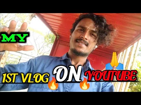 😇 First Vlog 🔥 || video on youtube🔥 ||  #tamil #viralvideo #myfirstvlog #vlog #tamil #lover #support