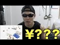 1ヶ月筋肉にかけるお金って何円使ってんの??【筋トレ】