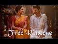 Meenakshi Sundareshwar Free Ringtone Download | Meenakshi Sundareshwar Theme Download |Best Ringtone
