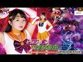 Heroine VS Lecherous Monsters Sailor Frontier Tokusatsu Heroines Superheroes