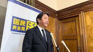 10月14日 公明／立憲・維新との幹事長会談後ぶら下がり #榛葉賀津也 幹事長 #国民民主党 