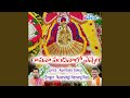 Ravana Sandanalo Yennela