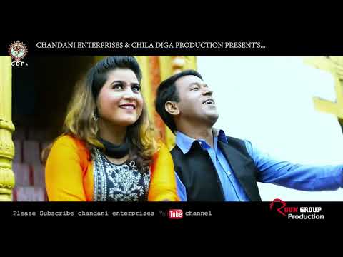 O BHINA KASKE || GOVIND DIGARI || MEENA RANA || CHANDANI ENTERPRISES || KUMAONI SONG || PUJA | PANNU