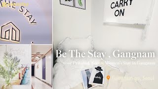 room tour thumbnail