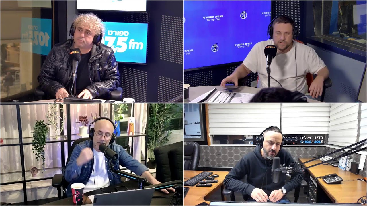 תכנית הספורט של ישראל 25.2.26