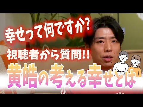 「バチェラー」: 勝者の愛の幸福はどのくらい続いたのか