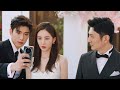 A Girl Is Pursued By A Domineering President And A Rich Young Man At The Same Time Movie