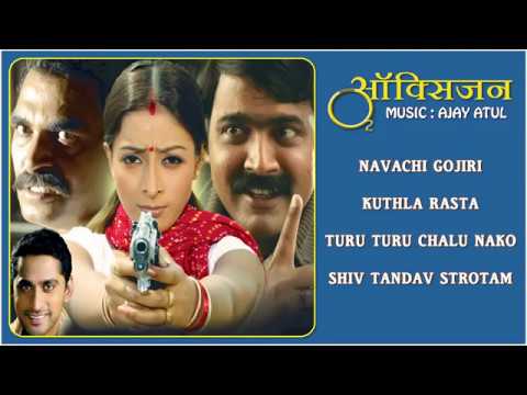 Kuliradunnu Manathu From Olangal K J Yesudas Mp3