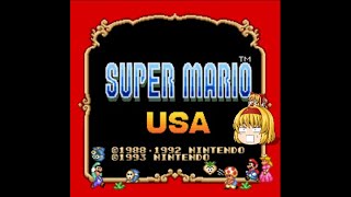 【ゆっくり】エイプリルフール企画2024！　マリオUSAをany%クリアを目指す！