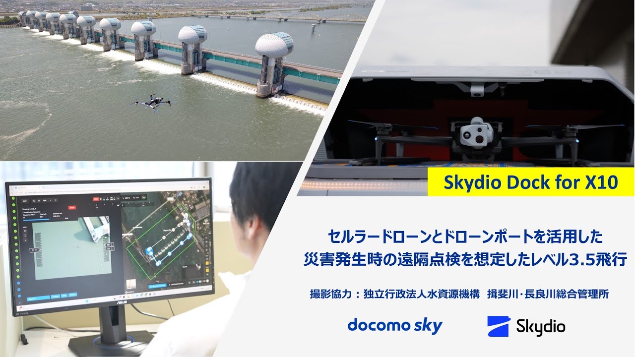 youtubeサムネイル2