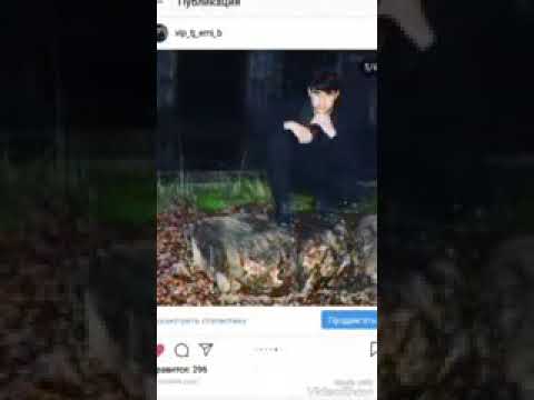 VIP.TJ EMI_B_ТРА НАМЕБАХШМ