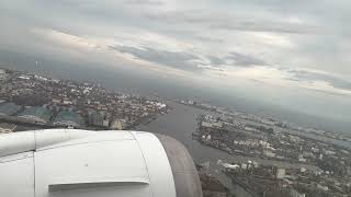 飛行機の窓からの景色 羽田空港→松山空港