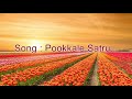 Pookkale Satru Lyric Song
