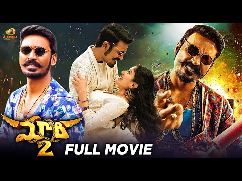 Maari 2 Latest Telugu Full Movie 4K | Dhanush | Sai Pallavi | Tovino Thomas | Telugu New Movies 2023