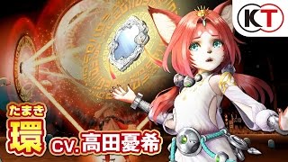 Musou Stars video 5