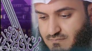 Download lagu Qari Mishary Rashid Alafasy - Beautiful Sleeping Dua - Ruqiyah mp3 Download lagu Qari Mishary Rashid Alafasy - Beautiful Sleeping Dua - Ruqiyah mp3