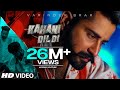 Kahani Dil Di (Full Song) Varinder Brar | The Kidd | Teji Sandhu | New Punjabi Songs 2020