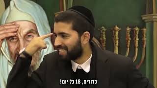 מה הסוד של הבבא סאלי? 😮 הרב שניר גואטה בסיפור מדהים שלא סופר מעולם - עם כתוביות בעברית (הרב שניר גואטה) - התמונה מוצגת ישירות מתוך אתר האינטרנט יוטיוב. זכויות היוצרים בתמונה שייכות ליוצרה. קישור קרדיט למקור התוכן נמצא בתוך דף הסרטון