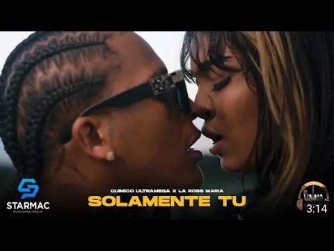 Químico Ultra Mega x La Ross Maria Sin El 14 De Febrero - (Audio Official)