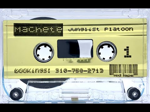 Machete - Inter-Dimensional (1998) [HD]
