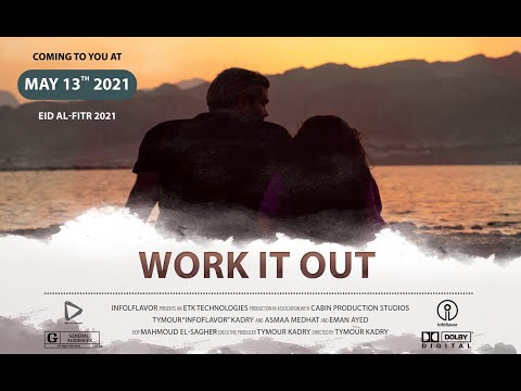 Thumbnail for Work it out! - Short Movie Trailer 2 by R.E.M.