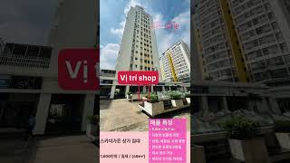 스카이가든 상가 임대 호치민7군 푸미흥 - 호치민부동산 베방부동산