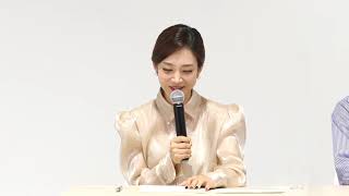 해외산림 청년인재 육성사업 온라인 설명회