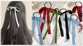 How to make long ribbon hair tie✨How to tie hair bow✨Diy satin hair bow