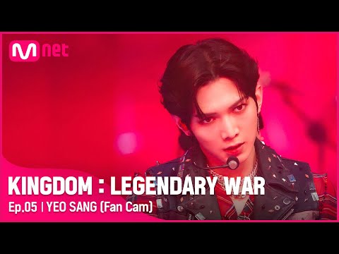 [직캠] 에이티즈 여상 - ♬ 리듬 타 (The Awakening of Summer) @2차 경연