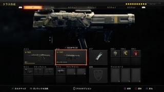 【sato】COD BO4　初めてプレイ#1