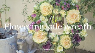 Brighten up the area around your entrance with flowering kales, pansies, and violas