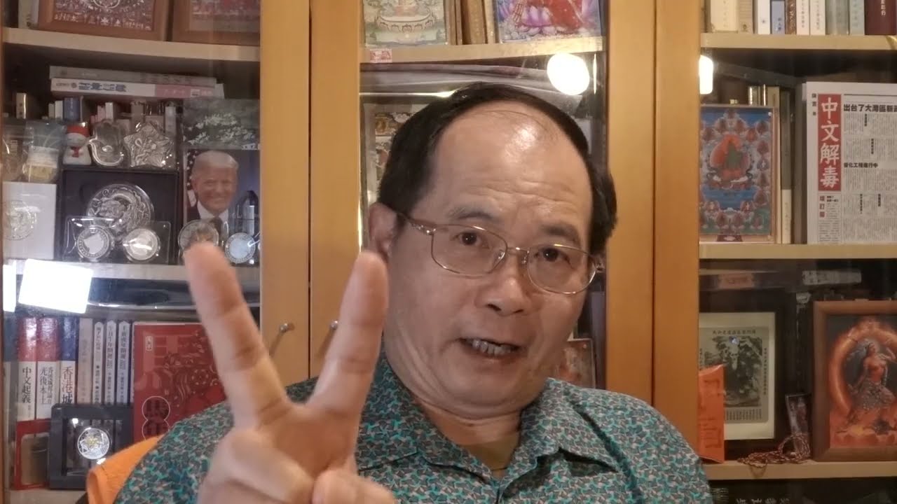 特朗普訪華大獲全勝，中共答應調停伊朗及買美國貨
