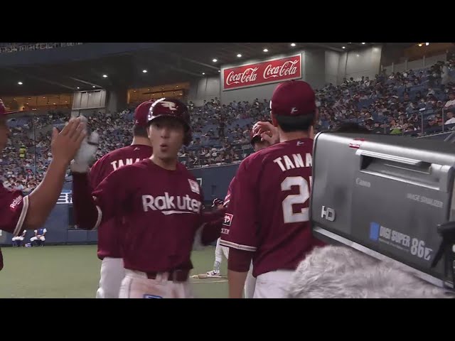 【6回表】2カード連続の一発!! イーグルス・村林一輝 今季第2号3ランホームランを放つ!!  2023年8月3日 オリックス・バファローズ 対 東北楽天ゴールデンイーグルス