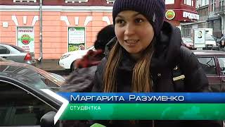 В Харькове- аномально теплый и дождливый декабрь