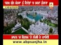Film Dharam Yudh Morcha Is Getting Good Response In Foreign