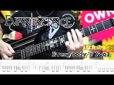 Evanescence - Everybody's Fool (Guitar Cover + TABS)