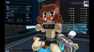 サトウさんのRobocraft実況Part1