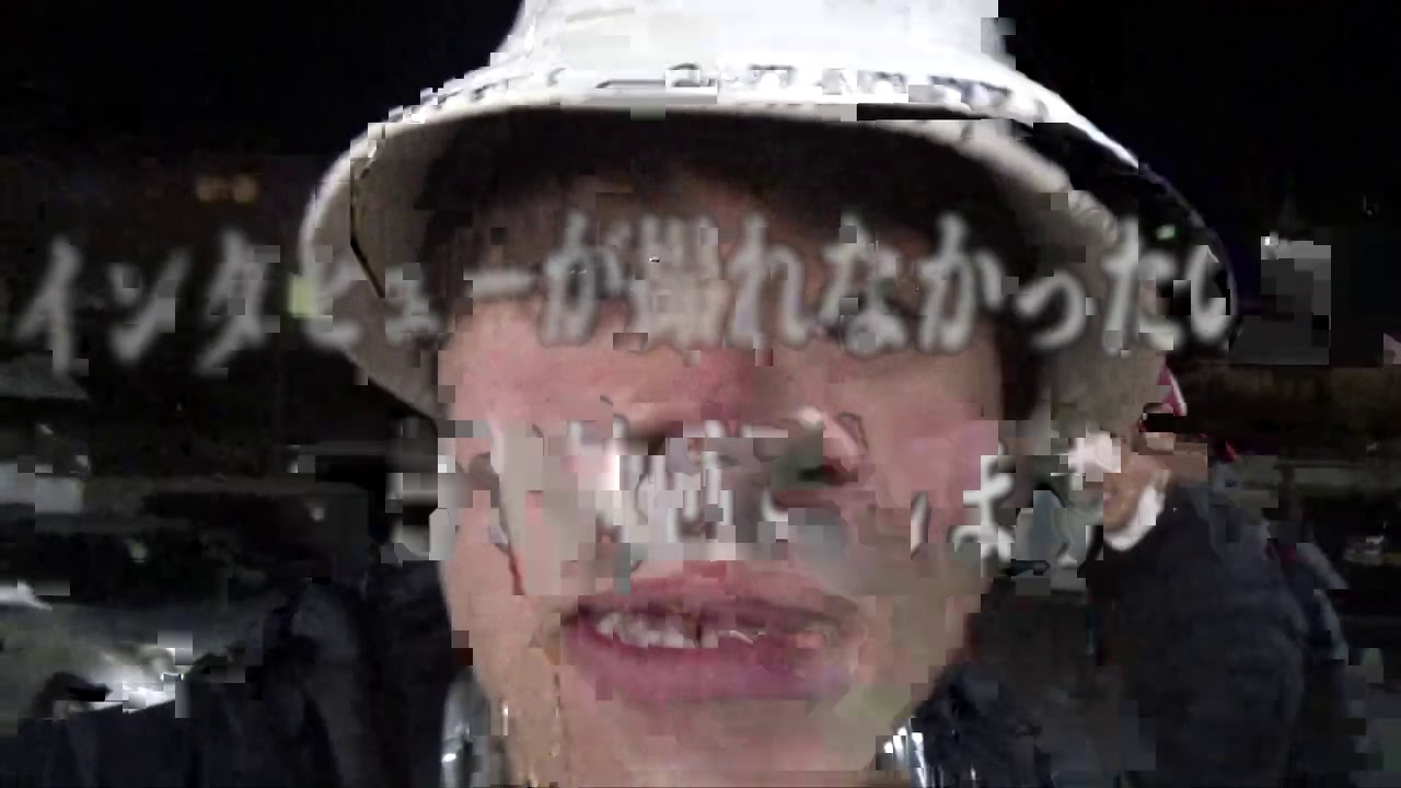 【亜人渾身】これがバズる神回動画の作り方【僕頑張りました、神】