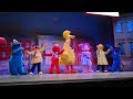 USS Sesame Street Show When I Grow Up 　セサミストリート ショー 私が成長した時