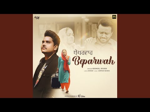 Beparwah (From "Bapu Ni Manda Mera") — watch video