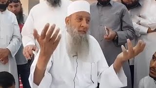 صورة ما الشيء الذي ندم عليه الشيخ أبو إسحاق الحويني ؟