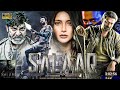 Salaar Original Hindi Dubbed Full 4k Prabhas Shruti Haasan Latest Southin Indian Dubbed Movie