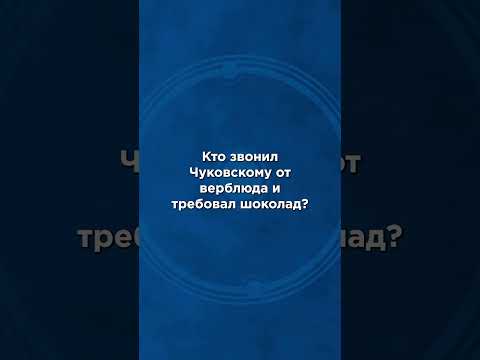 Ехали медведи на велосипеде