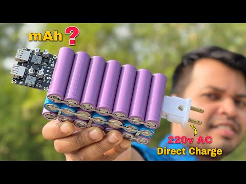 Super Fast Charge करने वाला Power Bank | How To Make Power Bank At Home