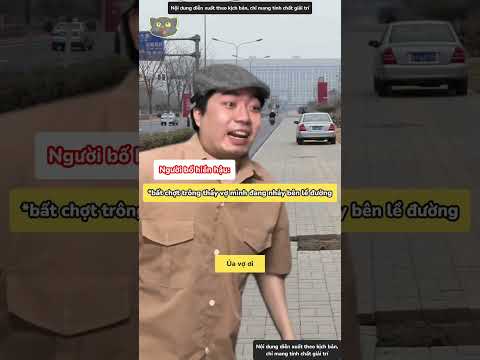 Chơi trốn tìm mà mẹ tìm mãi không thấy