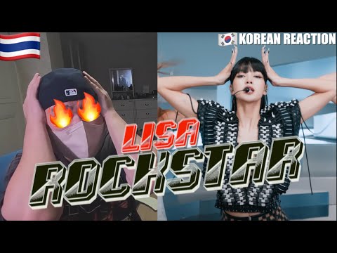 🇹🇭🇰🇷🔥Korean Hiphop Junkie react to LISA - ROCKSTAR Special Stage Performance (w/ HolyBang) (TH/EN)