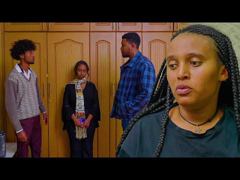 ጽናት ምዕራፍ 2  ክፍል 195 Tsnat Drama Season 2